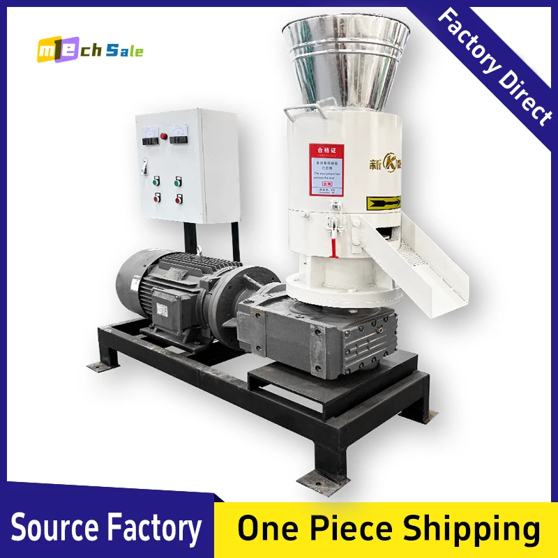 Biomass Granulator Machine