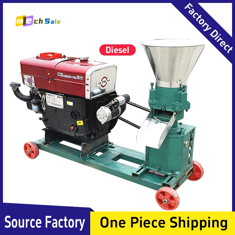 Feed Granulator Machine Diesel