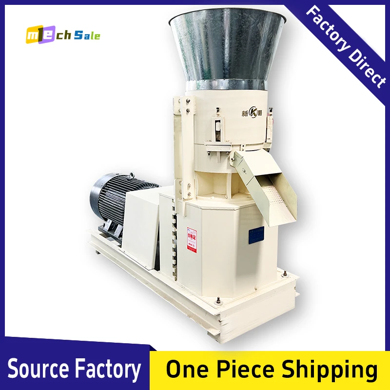 Biomass pellet machine