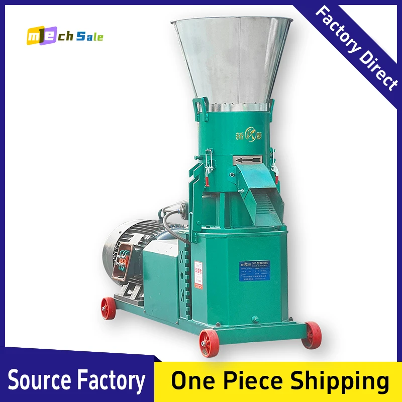 Feed pellet machine