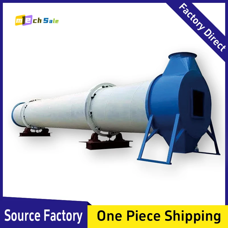 Agricultural Equipment